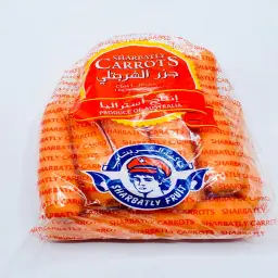 Sharbatly Australian Carrot